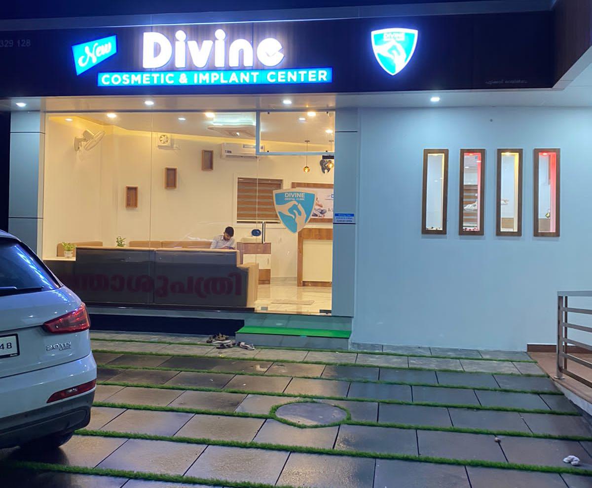 New divine cosmetic and implant center pattikkad